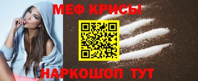 твердый Малгобек
