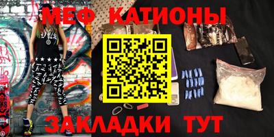 твердый Малгобек