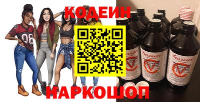 мефедрон мука Малоярославец