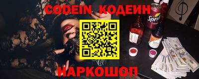 мефедрон мука Малоярославец