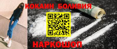 твердый Малгобек