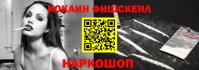 мефедрон мука Ликино-Дулёво