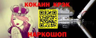 твердый Малгобек