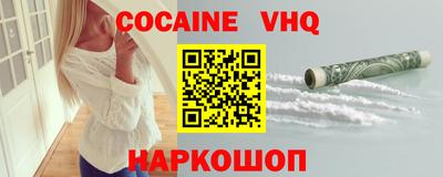 МДПВ Мариинск