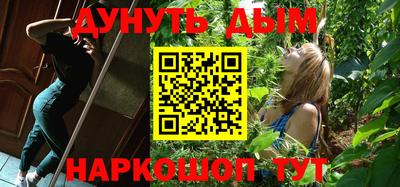 мефедрон мука Малоярославец