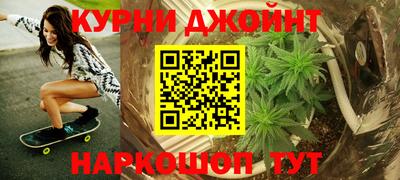 твердый Малгобек