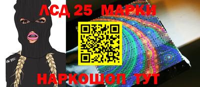 МДПВ Мариинск