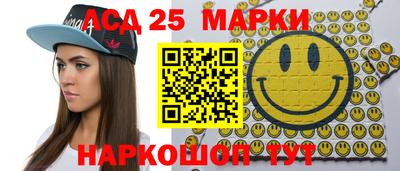 МДПВ Мариинск