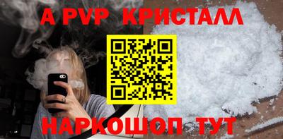 МДПВ Мариинск