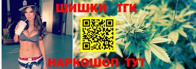 твердый Малгобек