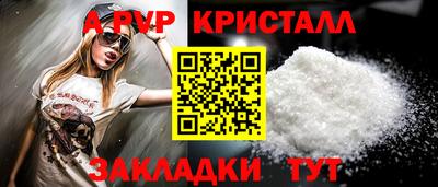 МДПВ Мариинск