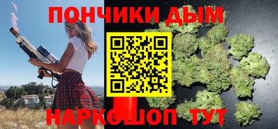 мефедрон мука Малоярославец