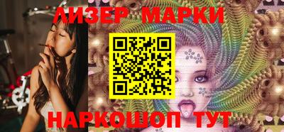 МДПВ Мариинск