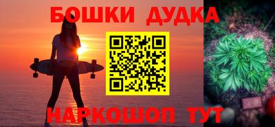 МДПВ Мариинск