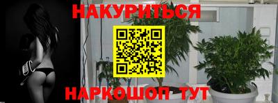 МДПВ Мариинск