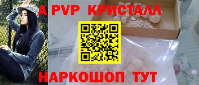 мефедрон мука Малоярославец