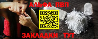 твердый Малгобек