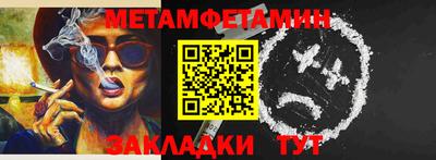 твердый Малгобек