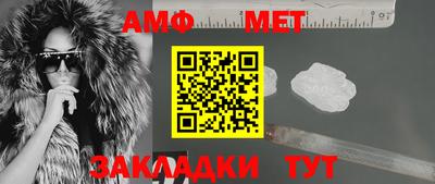 мефедрон мука Малоярославец