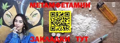 твердый Малгобек