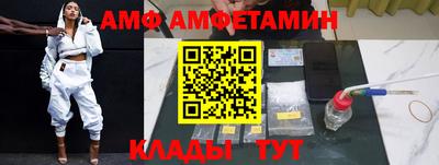 твердый Малгобек