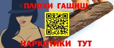 мефедрон мука Малоярославец