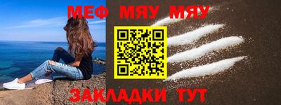 МДПВ Мариинск