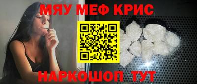МДПВ Мариинск