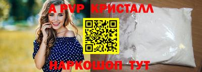 твердый Малгобек
