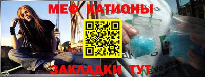 твердый Малгобек