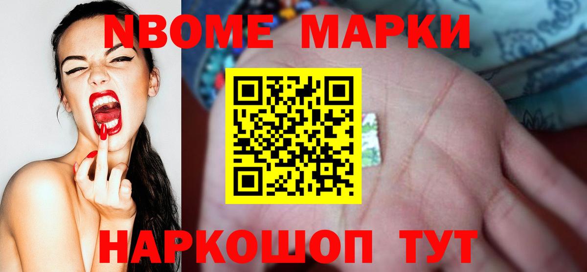 Хасавюрт  ЛСД экстази кислота  ЛСД экстази ecstasy  ЛСД экстази  Вход с VPN 