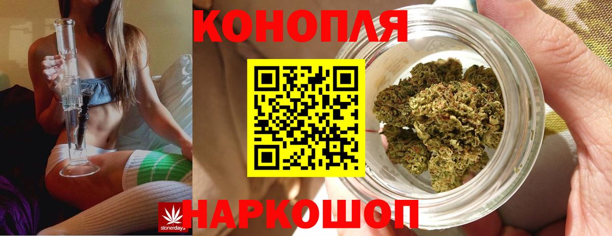 Каннабис SATIVA & INDICA  Марихуана THC 21%  МАРИХУАНА SATIVA & INDICA  Вход с VPN  Конопля SATIVA & INDICA  Хасавюрт 